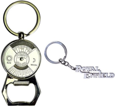 

Alexus KK-168 Key Chain