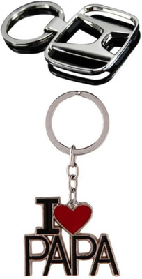 

Alexus KK-417 Key Chain