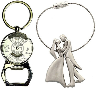 

Alexus KK-154 Key Chain