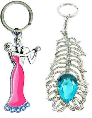 

Alexus Couple A And Mom Key Chain(Silver)