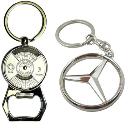 Alexus KK-164 Key Chain