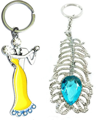 Alexus KK-326 Key Chain