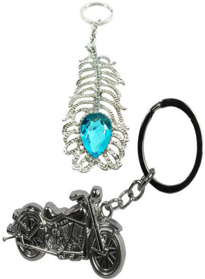 

Alexus KK-516 Key Chain
