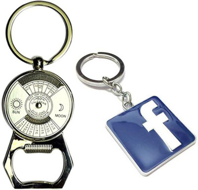 

Alexus KK-158 Key Chain
