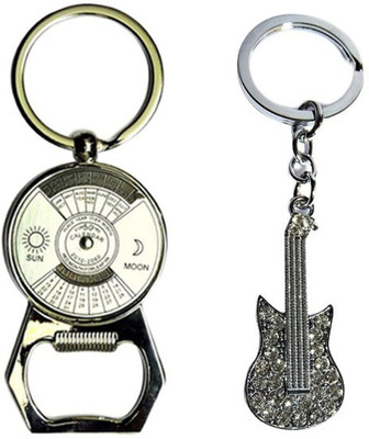 

Alexus KK-176 Key Chain