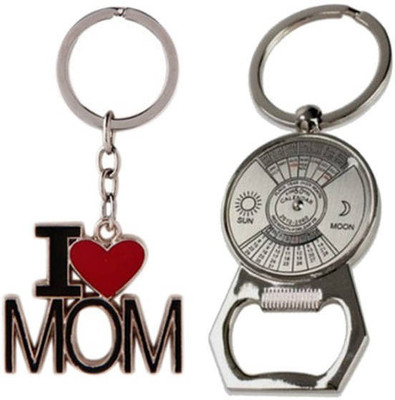 

Alexus KK-505 Key Chain
