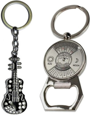 

Alexus KK-407 Key Chain