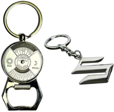 

Alexus KK-178 Key Chain