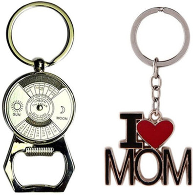 

Alexus KK-165 Key Chain