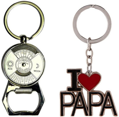 Alexus KK-167 Key Chain