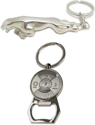 

Alexus KK-460 Key Chain