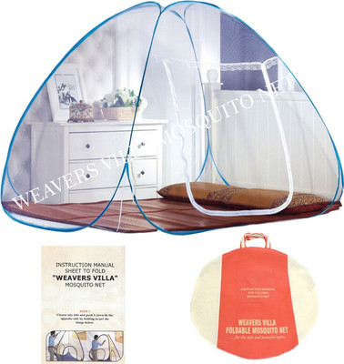 

Weavers Villa Polyester Adults (Double Bed 6.5 ft X 6.5 ft) White Mosquito Net(Multicolor)