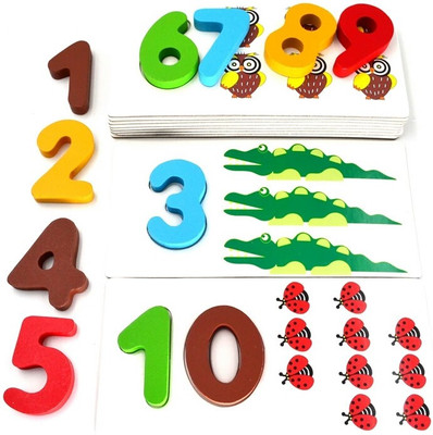 

Trinkets & More Wooden 3D Puzzles Arithmetic Digital Numbers | Animals Insects | Counting Writing Matching | Educational Toys for Kids 3+ Years(1 Pieces)