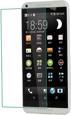 

Cellshop Screen Guard for htc desire 816G, Metallic