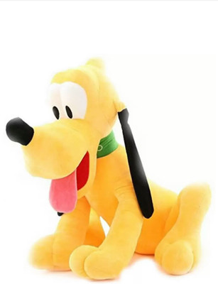 

soniya Enterprises pluto - 30 cm(Yellow)
