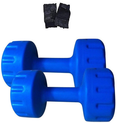 

BFIT BFIT 5KG HOME GYM SET 5KG X 2 DUMBBELL BLUE + GYM GLOVES PAIR Adjustable Dumbbell(5 kg)