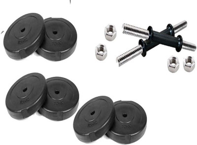 

BFIT 6KG HOME GYM SET 1KG X 6 + 2 ROD OF 14 INCHES Gym & Fitness Kit