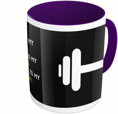 

MiiCreations Printed Two Tone Blue And White Gym Quotation Ceramic Mug(325 ml), Multicolor