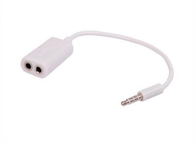 

Gadget Phoenix White GP Audio 3.5mm Male To x2 3.5mm Female Jack Adapter White Phone Converter(iOS)
