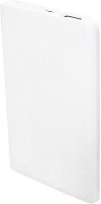 

SPIRITe 5200 mAh Power Bank (BC002, 1.6 Amp Original Output Ultra Slim )(White, Lithium Polymer)