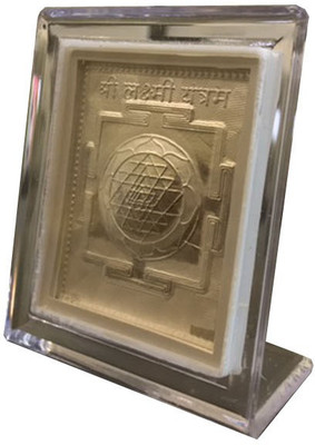 

Home Delight Lakshami Religious Frame