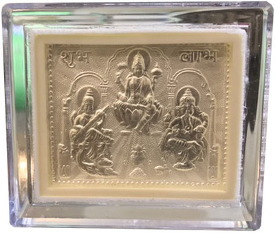 

Home Delight Ganesh Lakshami Sarswati Religious Frame