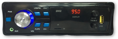 

Gadget Deals 2002-M FM/AUX/USB/MMC Car Stereo(Single Din)