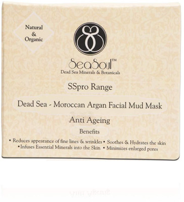 

Seasoul Dead Sea Moroccan Argan Facial Mud Mask(10 ml)