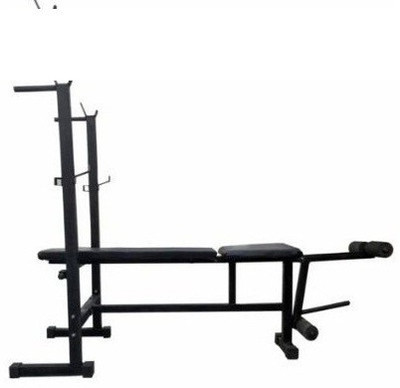 

BFIT Multipurpose Fitness Bench