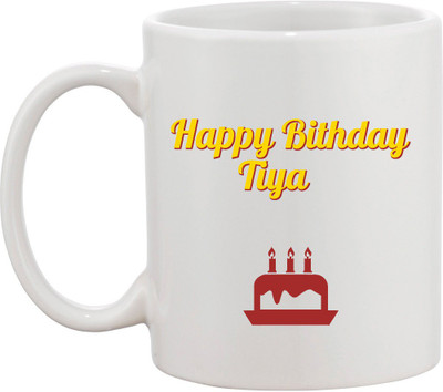 

Awesum Happy Birthday Tiya Ceramic Mug(350 ml), White