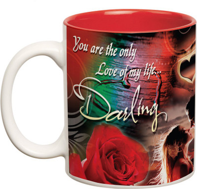 

Prithish You Are The Only Love Of My Life Double Color Ceramic Mug(330 ml), Multicolor