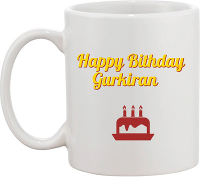 

Awesum Happy Birthday Gurkiran Ceramic Mug(350 ml), White