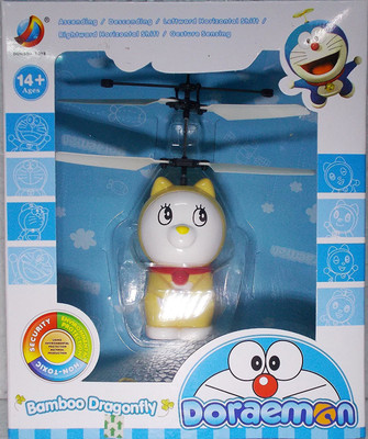 

ARN Doraemee Aircraft Flying Induction Control Toys for kids(Yellow)