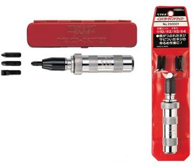

Vessel Vessel:2500 Impact Driver Set Impact Screwdriver Set(Pack of 1), Red