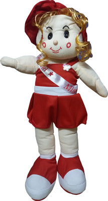 

Welo Baby Soft and Attractive Doll (38 cm) - 38 cm(Multicolor)