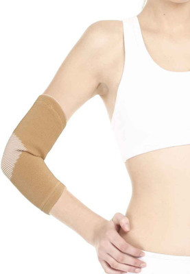 

Surgitech SURGITECH TENNIS ELBOW SUPPORT (TABULAR) Large ( 12 - 14 inch ) Elbow Support, Brown