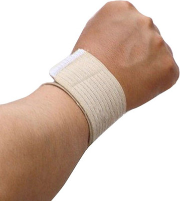

Futaba Fitness Wrist Protector strap - Beige Wrist Support