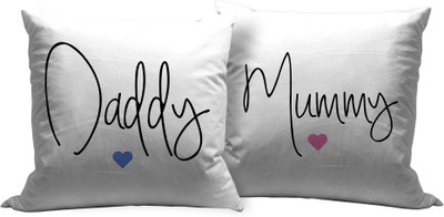 

Tied Ribbons Cushion Gift Set