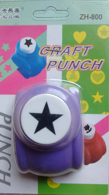 

BestUBuy Star Craft Punch 2.5CM