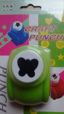 

BestUBuy Butterfly Craft Punch 2.5CM