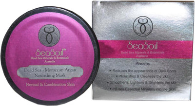 

Seasoul Dead Sea-Argan Nourishing Mask(50 ml)
