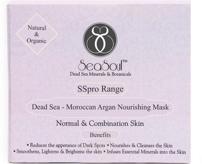 

Seasoul Dead Sea-Argan Nourishing Mask(10 ml)