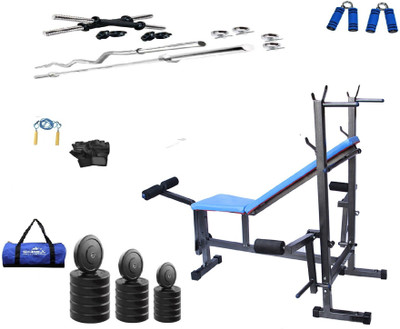 Protoner home gym 100 kg clearance