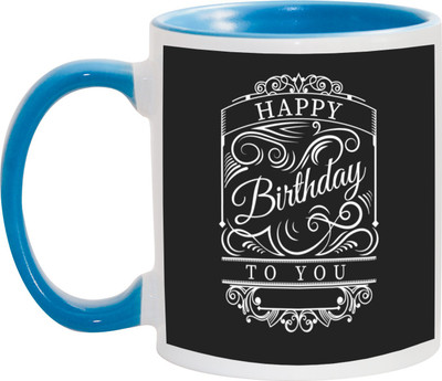 

Awesum Happy Birthday- Specially For Lovable Ceramic Mug(350 ml), Multicolor