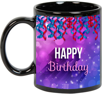 

Awesum Happy Birthday Printed Ceramic Mug(350 ml), Black
