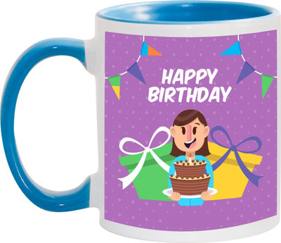 

Awesum Happy Birthday, High Quality Ceramic Mug(350 ml), Multicolor