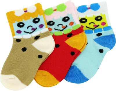 

Neska Moda Baby Boys & Baby Girls Solid Ankle Length(Pack of 3, Blue;brown;red