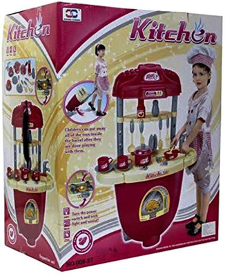 

vbenterprise Kitchen Set Toy Accessory(NA Multicolor)