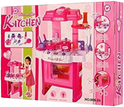

vbenterprise Kitchen Set Toy Accessory(NA Pink)