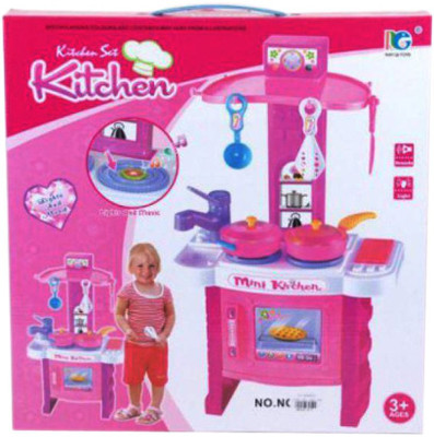 

vbenterprise Kitchen Set Toy Accessory(NA Pink)
